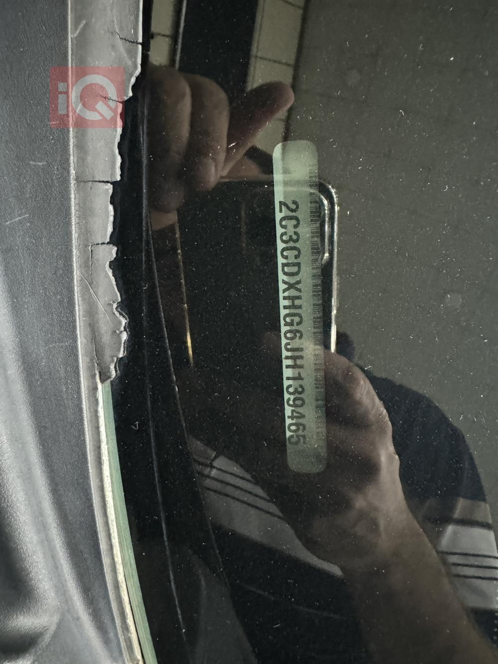 دودج تشارجر